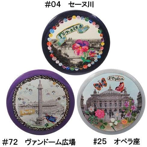 新 限定商 ナタリーレテ コラボチーク 8個セット新品 限定商品